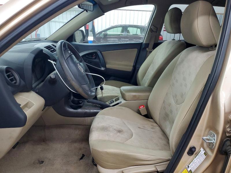 2011 Toyota Rav4 მანქანა იყიდება აუქციონზე, vin: 2T3ZF4DV3BW097177, აუქციონის ნომერი: 52219146