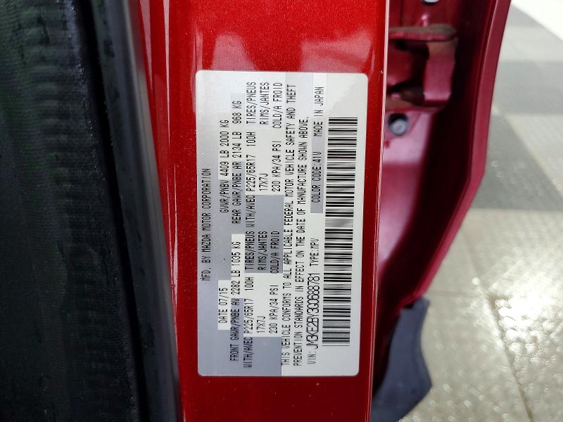 Продажа на аукционе авто 2016 Mazda Cx-5, vin: JM3KE2BY3G0688781, номер лота: 52652746