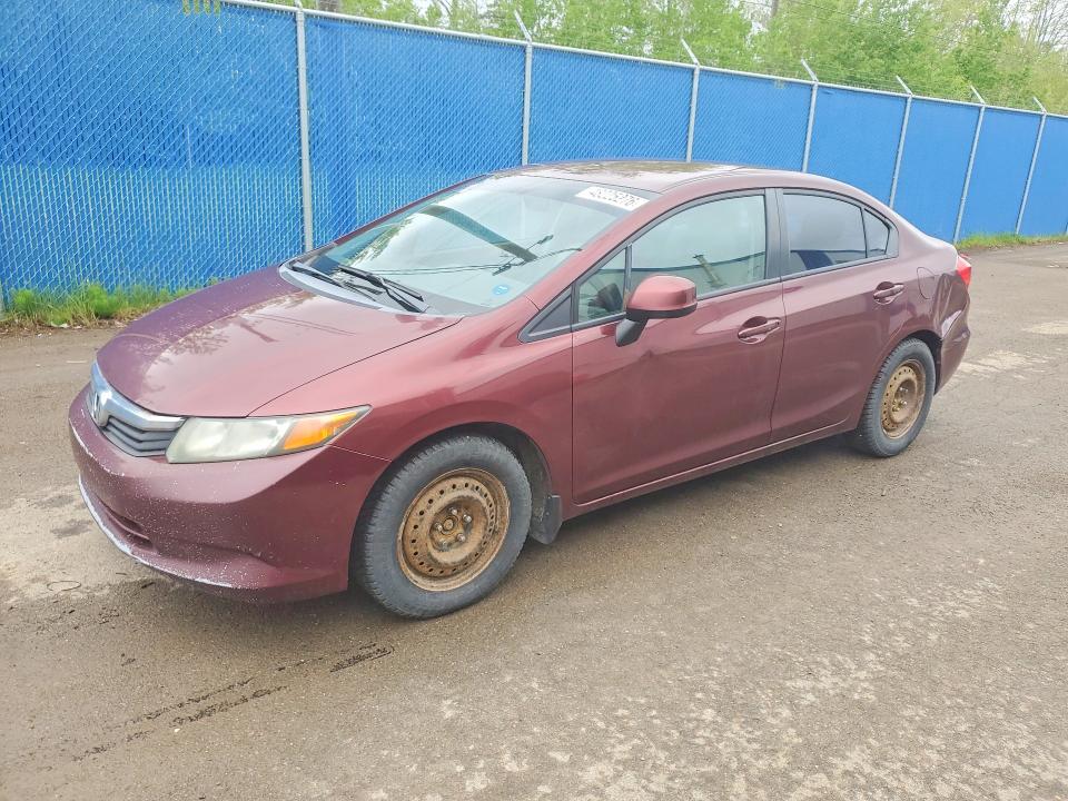 2012 Honda Civic მანქანა იყიდება აუქციონზე, vin: 2HGFB2F42CH001520, აუქციონის ნომერი: 48225276