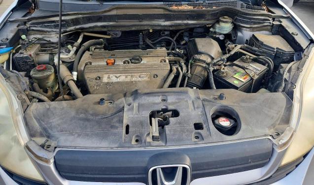 Продаж на аукціоні авто 2007 Honda Cr-v, vin: JHLRE38337C013118, номер лоту: 54350696