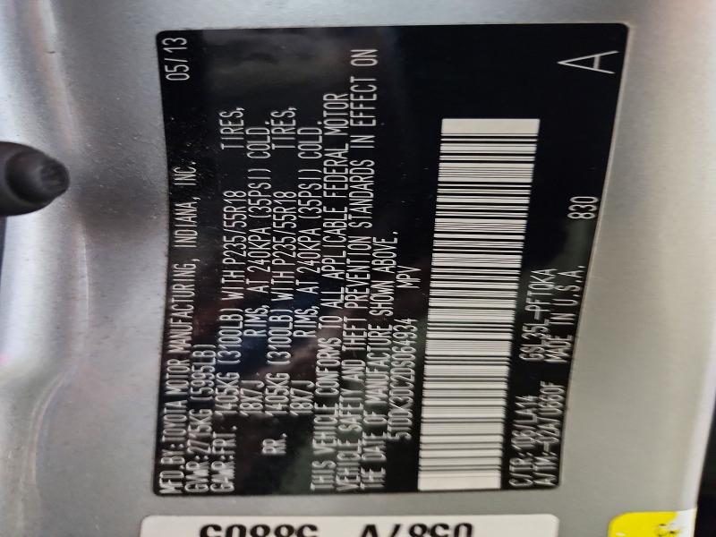 2013 Toyota Sienna მანქანა იყიდება აუქციონზე, vin: 5TDDK3DC2DS064934, აუქციონის ნომერი: 54286146