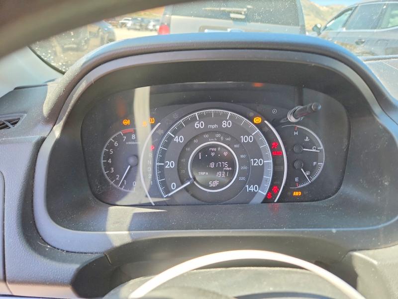2013 Honda Cr-v მანქანა იყიდება აუქციონზე, vin: 5J6RM4H54DL019667, აუქციონის ნომერი: 53126646