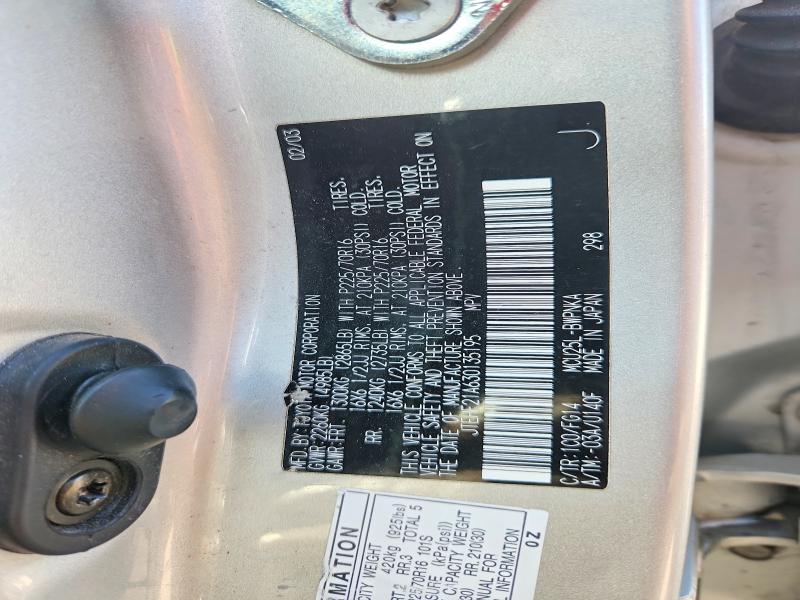 2003 Toyota Highlander მანქანა იყიდება აუქციონზე, vin: JTEHF21A630135195, აუქციონის ნომერი: 53177176