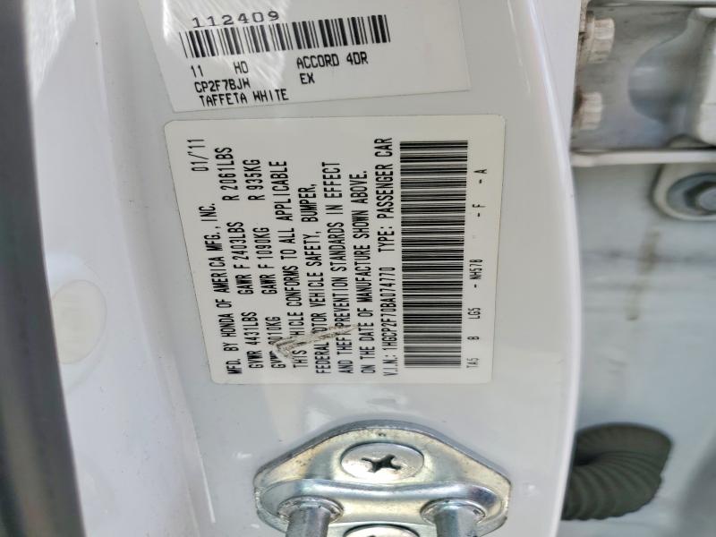 2011 Honda Accord მანქანა იყიდება აუქციონზე, vin: 1HGCP2F70BA074770, აუქციონის ნომერი: 55022426