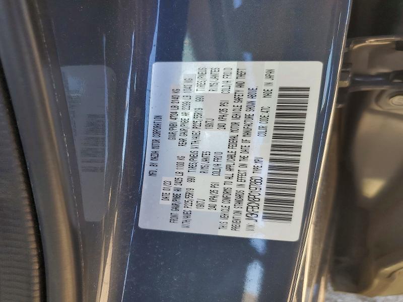Продаж на аукціоні авто 2023 Mazda Cx-5, vin: JM3KFBCM8P0197860, номер лоту: 53060896