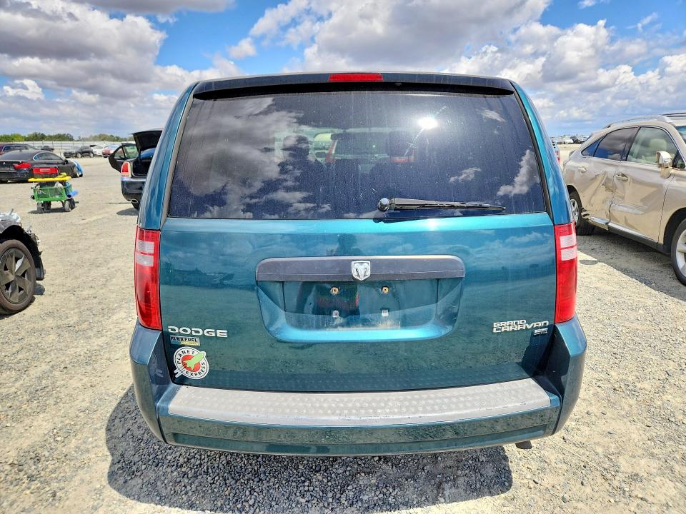 Продажа на аукционе авто 2009 Dodge Grand Caravan, vin: 2D8HN44E59R644969, номер лота: 55055396