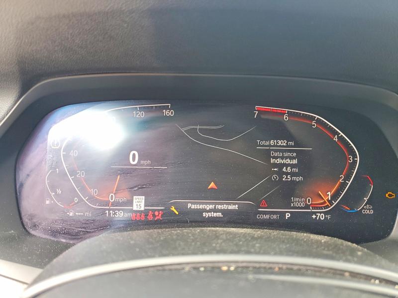 2019 Bmw X5 მანქანა იყიდება აუქციონზე, vin: 5UXJU2C59KLN64581, აუქციონის ნომერი: 53272466