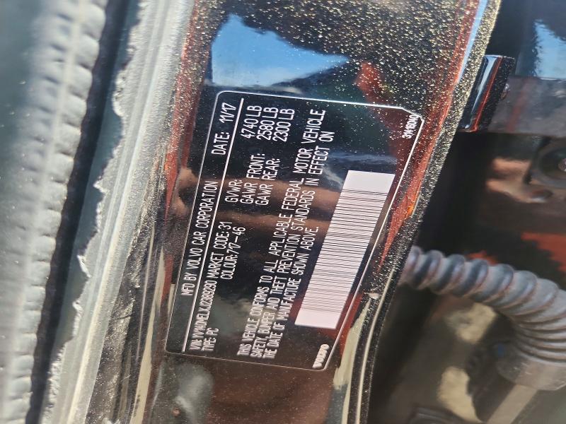 Продажа на аукционе авто 2018 Volvo V60, vin: YV140MELXJ2389290, номер лота: 52983396