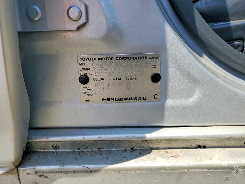1998 Toyota Aristo მანქანა იყიდება აუქციონზე, vin: JZS1610008889, აუქციონის ნომერი: 53076776