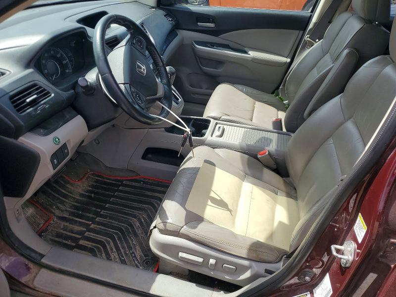 2014 Honda Cr-v მანქანა იყიდება აუქციონზე, vin: 5J6RM4H70EL015991, აუქციონის ნომერი: 54432526