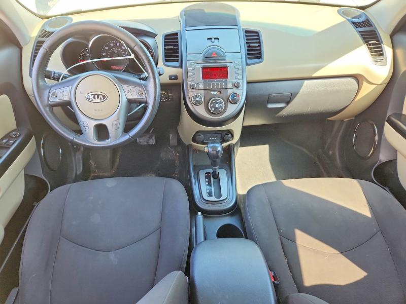 Aukcja sprzedaży 2010 Kia Soul, vin: KNDJT2A2XA7177252, numer aukcji: 53263826