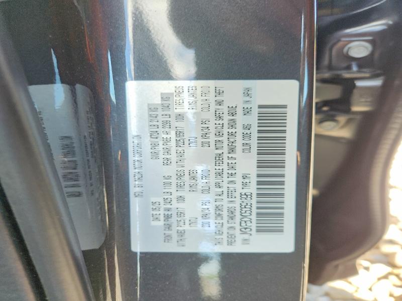 Продажа на аукционе авто 2025 Mazda Cx-5, vin: JM3KFBCM0S0691896, номер лота: 52699606