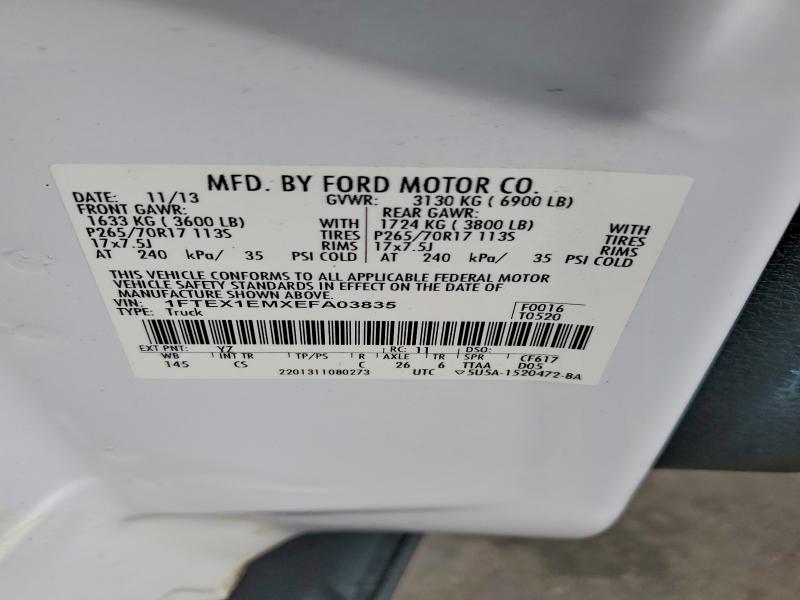 Продажа на аукционе авто 2014 Ford F150, vin: 1FTEX1EMXEFA03835, номер лота: 52560936