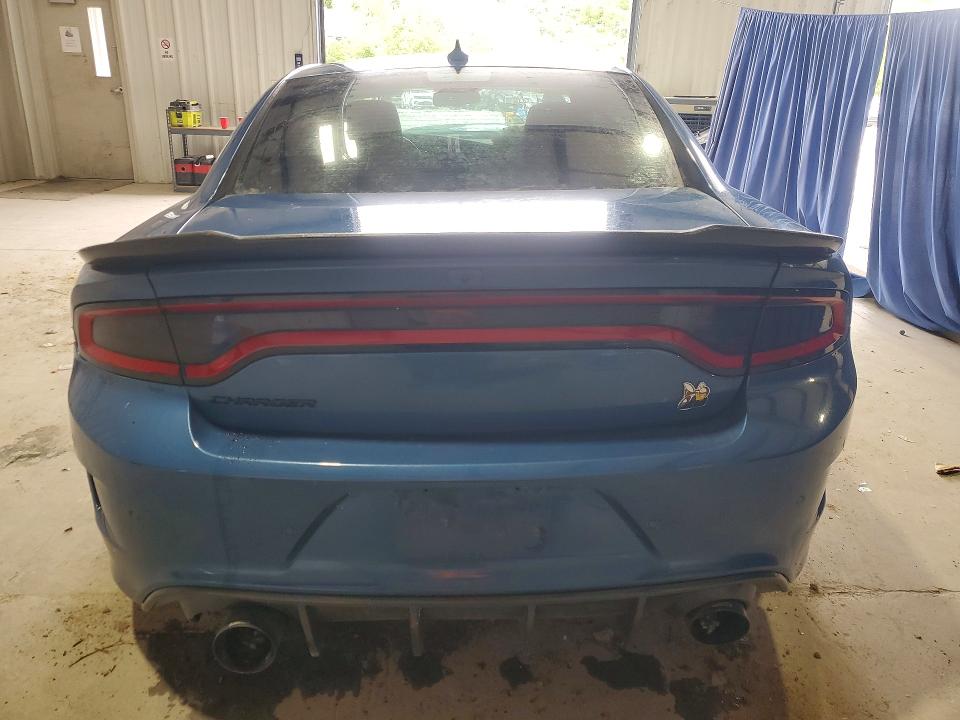 2020 Dodge Charger მანქანა იყიდება აუქციონზე, vin: 2C3CDXGJ9LH153621, აუქციონის ნომერი: 53371046