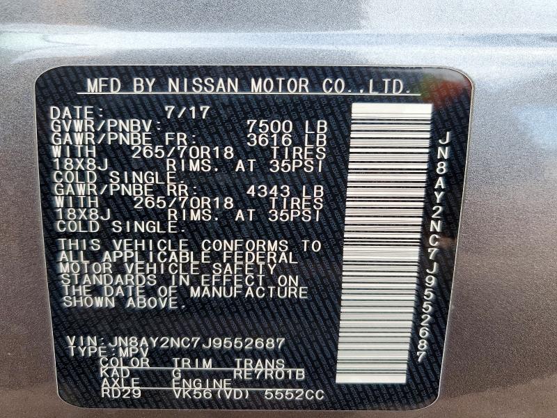 2018 Nissan Armada მანქანა იყიდება აუქციონზე, vin: JN8AY2NC7J9552687, აუქციონის ნომერი: 52529676