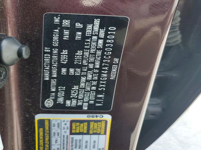 Aukcja sprzedaży 2012 Kia Optima, vin: 5XXGM4A73CG038010, numer aukcji: 55045366
