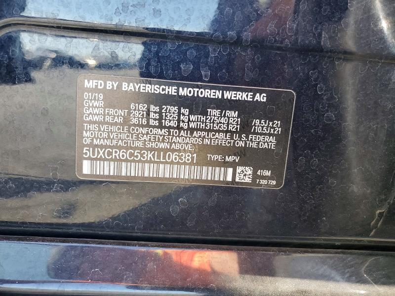 2019 Bmw X5 მანქანა იყიდება აუქციონზე, vin: 5UXCR6C53KLL06381, აუქციონის ნომერი: 53979216