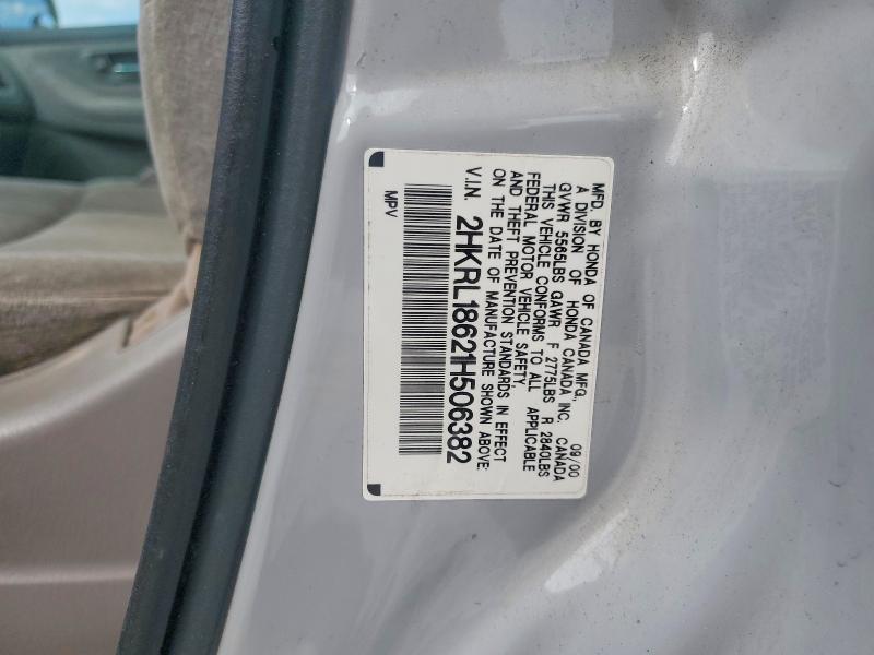 52303456 :رقم المزاد ، 2HKRL18621H506382 vin ، 2001 Hond Odyssey مزاد بيع
