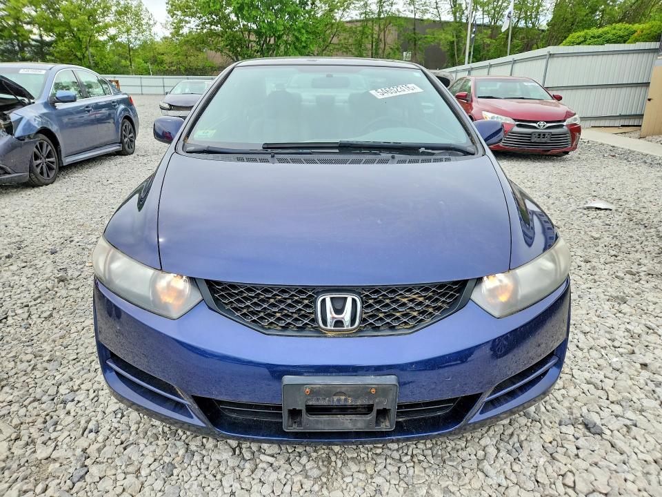 2011 Honda Civic მანქანა იყიდება აუქციონზე, vin: 2HGFG1B89BH510409, აუქციონის ნომერი: 54652316
