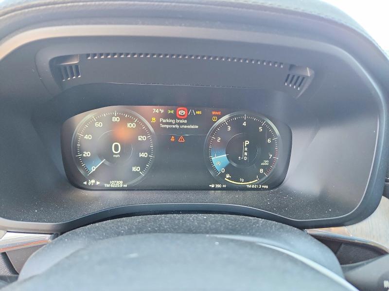 2018 Volvo Xc60 მანქანა იყიდება აუქციონზე, vin: YV4102RL4J1025800, აუქციონის ნომერი: 53229886
