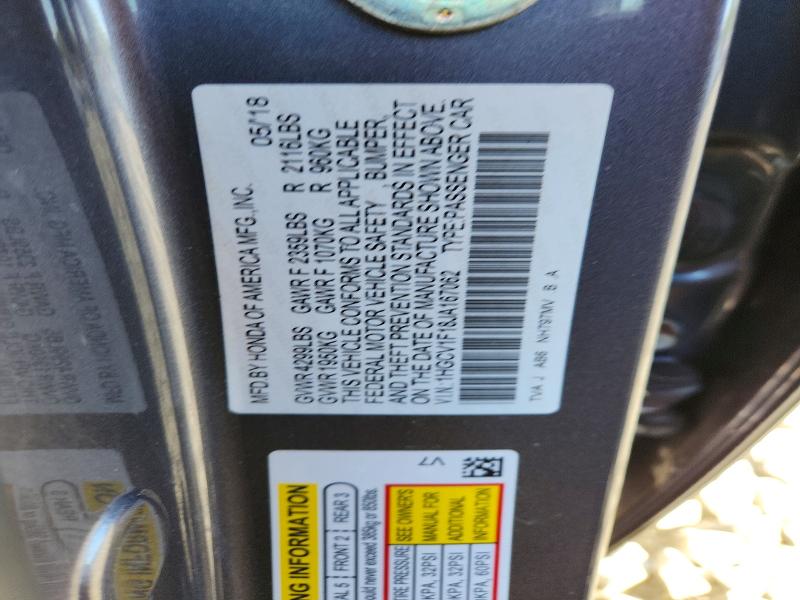 2018 Honda Accord მანქანა იყიდება აუქციონზე, vin: 1HGCV1F18JA167062, აუქციონის ნომერი: 53070676