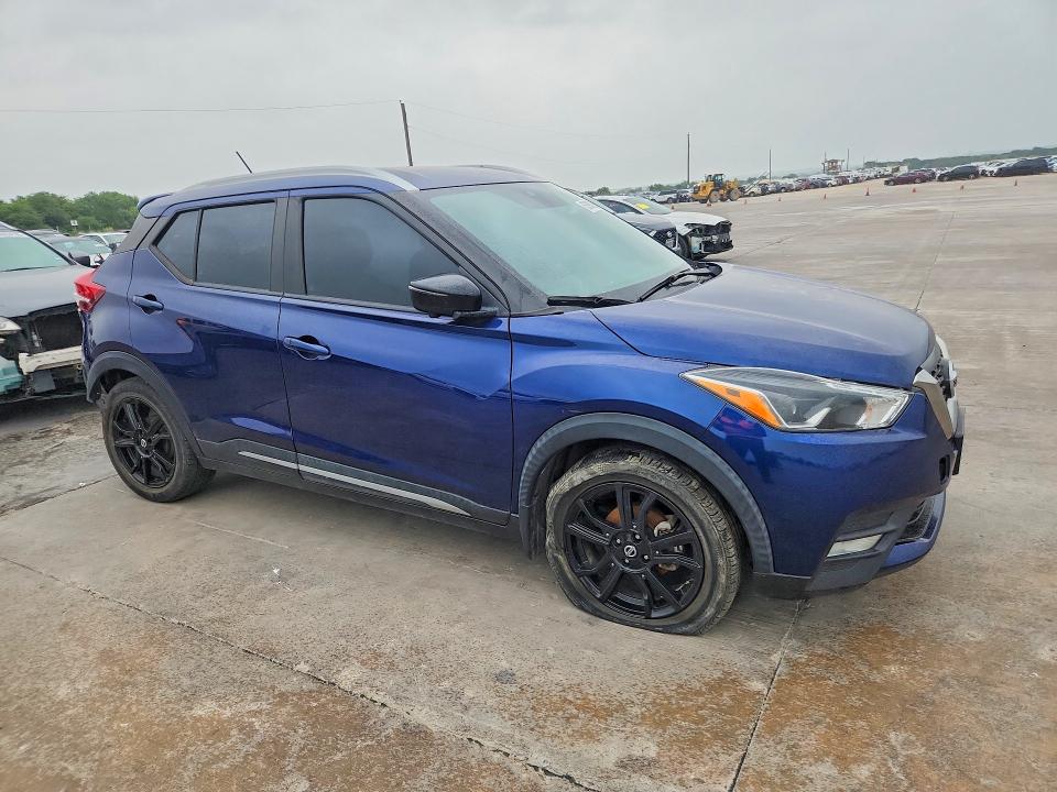 2020 Nissan Kicks მანქანა იყიდება აუქციონზე, vin: 3N1CP5DV2LL570457, აუქციონის ნომერი: 53903686