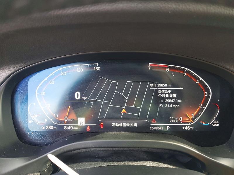 Aukcja sprzedaży 2022 Bmw X3, vin: 5UX53DP04N9J20928, numer aukcji: 51840686