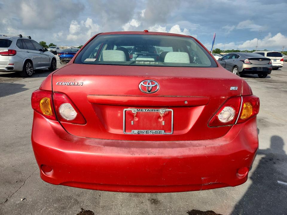 2009 Toyota Corolla მანქანა იყიდება აუქციონზე, vin: 1NXBU40E49Z036761, აუქციონის ნომერი: 54463736