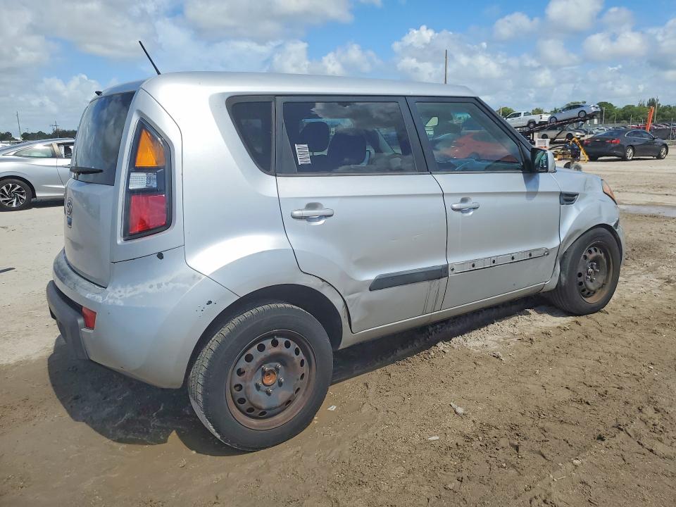 Aukcja sprzedaży 2011 Kia Soul, vin: KNDJT2A21B7709019, numer aukcji: 49381836