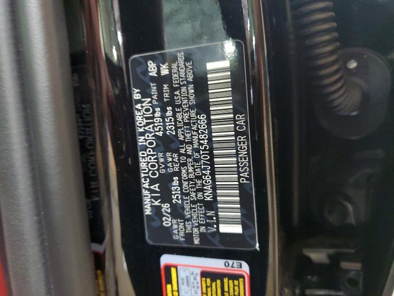 Продажа на аукционе авто 2026 Kia K5, vin: KNAG64J70T5482666, номер лота: 53583836