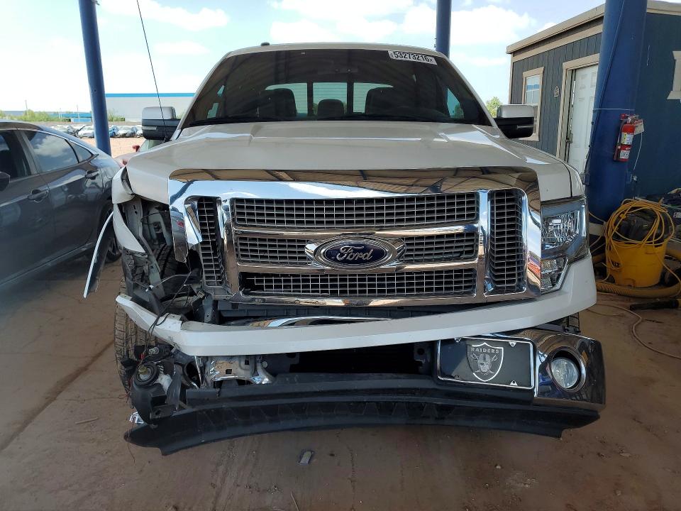 2012 Ford F150 მანქანა იყიდება აუქციონზე, vin: 1FTFW1CT9CKD47940, აუქციონის ნომერი: 53273216