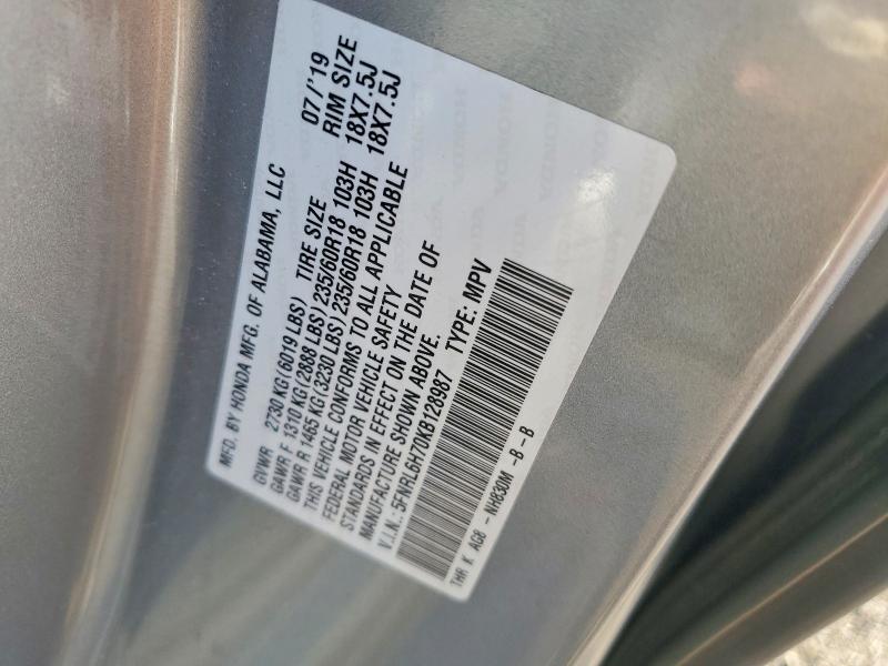 2019 Honda Odyssey მანქანა იყიდება აუქციონზე, vin: 5FNRL6H70KB128987, აუქციონის ნომერი: 53271236