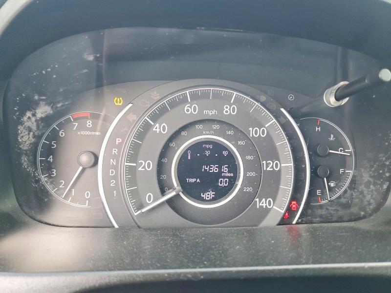 Продажа на аукционе авто 2012 Honda Cr-v, vin: 5J6RM4H77CL079457, номер лота: 53227476