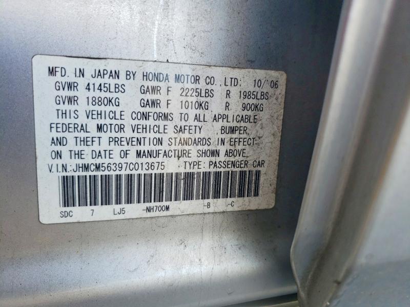 Продажа на аукционе авто 2007 Honda Accord, vin: JHMCM56397C013675, номер лота: 52312966