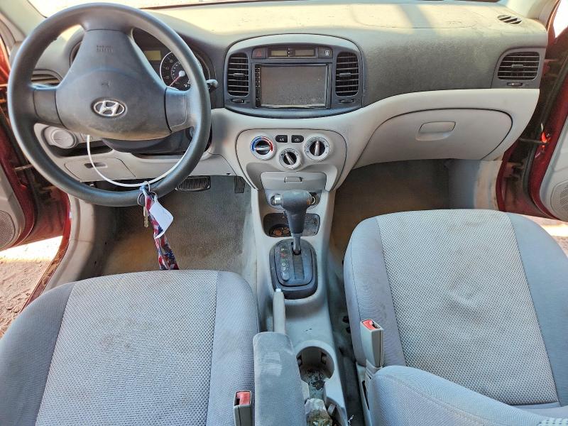 Продажа на аукционе авто 2006 Hyundai Accent, vin: KMHCN46C46U058259, номер лота: 53896676