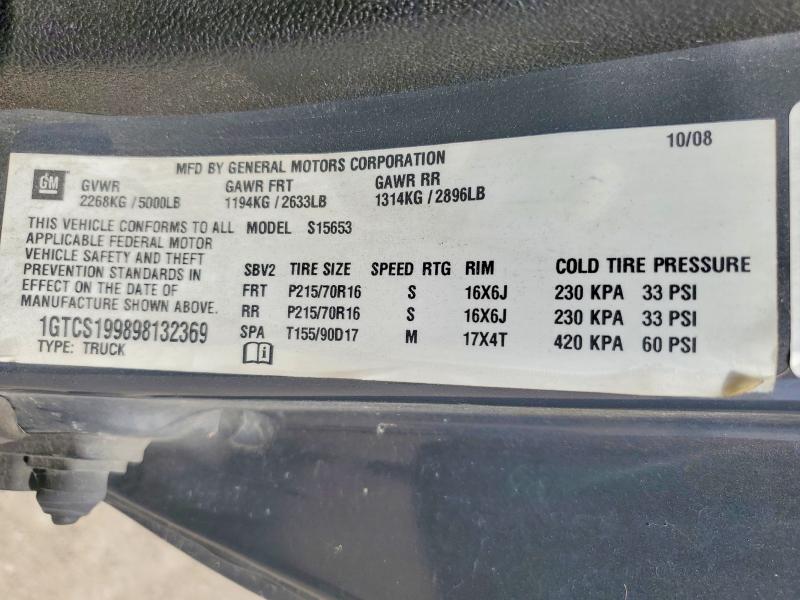 Продажа на аукционе авто 2009 Gmc Caballero Pick Up, vin: 1GTCS199898132369, номер лота: 52413686