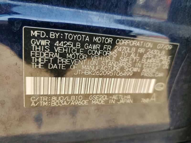 Aukcja sprzedaży 2009 Lexus Is, vin: JTHBK262095106499, numer aukcji: 52448596