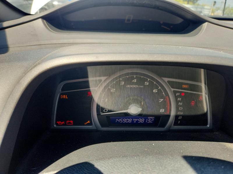 Продажа на аукционе авто 2008 Honda Civic, vin: 2HGFG126X8H561523, номер лота: 52845726