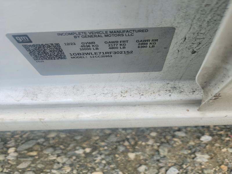 2024 Chevrolet Silverado მანქანა იყიდება აუქციონზე, vin: 1GB2WLE71RF302152, აუქციონის ნომერი: 55283666