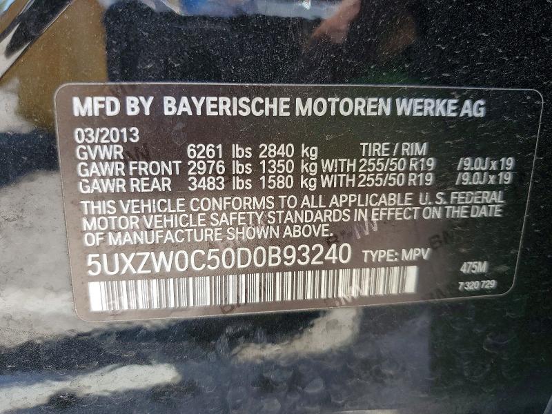 Продажа на аукционе авто 2013 Bmw X5, vin: 5UXZW0C50D0B93240, номер лота: 52591556