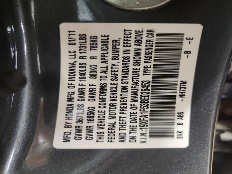 2011 Honda Civic მანქანა იყიდება აუქციონზე, vin: 19XFA1F53BE036453, აუქციონის ნომერი: 52066216