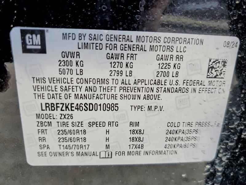 Продаж на аукціоні авто 2025 Buick Envision, vin: LRBFZKE46SD010985, номер лоту: 52493786