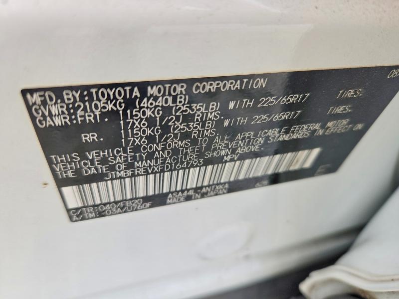 Продаж на аукціоні авто 2015 Toyota Rav4, vin: JTMBFREVXFD164793, номер лоту: 55674016