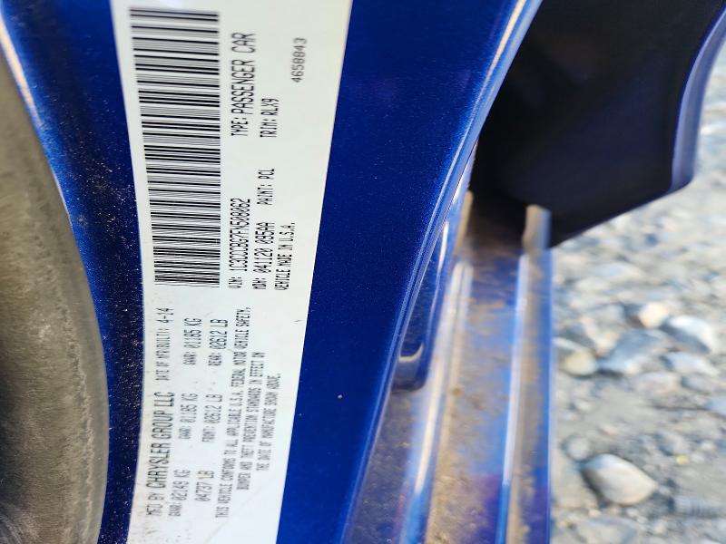 Продажа на аукционе авто 2015 Chrysler 200, vin: 1C3CCCBG7FN508062, номер лота: 52921316