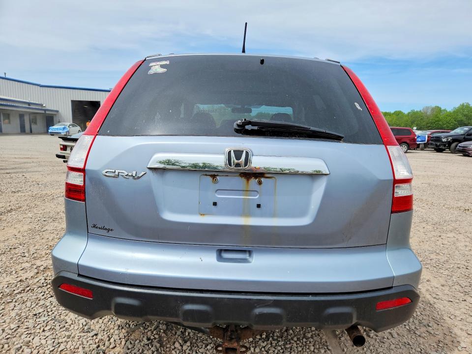 Продаж на аукціоні авто 2008 Honda Cr-v, vin: 5J6RE485X8L047315, номер лоту: 54681416