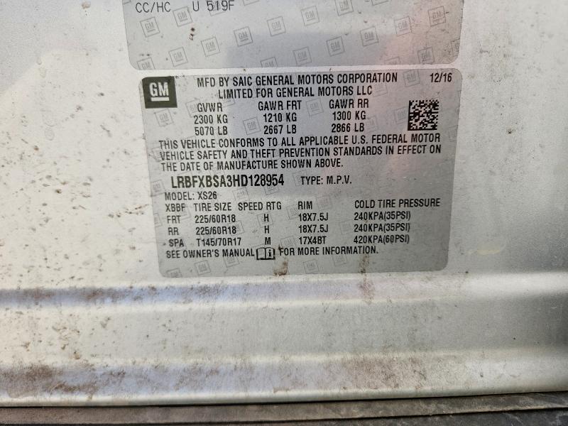 Aukcja sprzedaży 2017 Buick Envision, vin: LRBFXBSA3HD128954, numer aukcji: 55700096