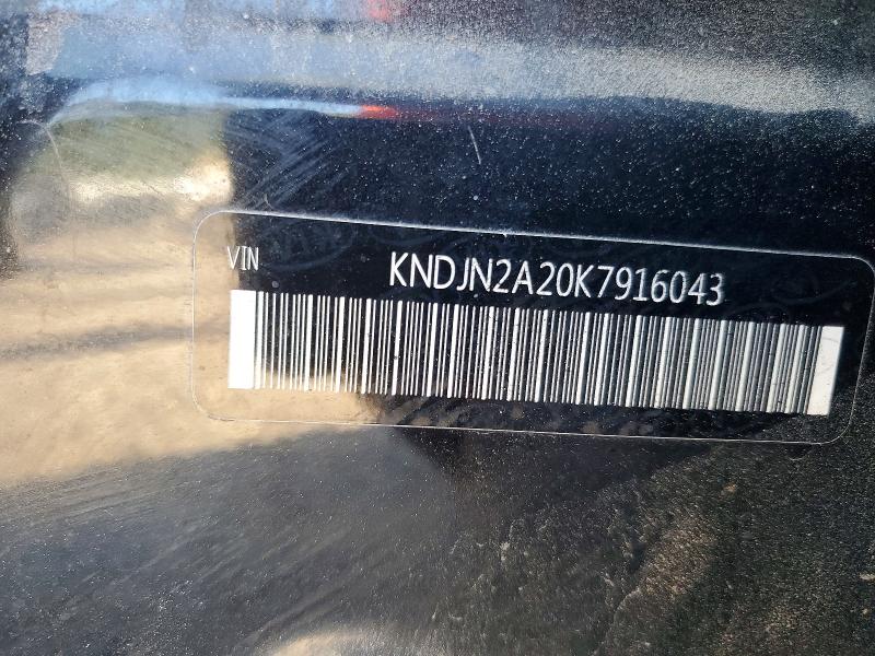 Aukcja sprzedaży 2019 Kia Soul, vin: KNDJN2A20K7916043, numer aukcji: 50313536