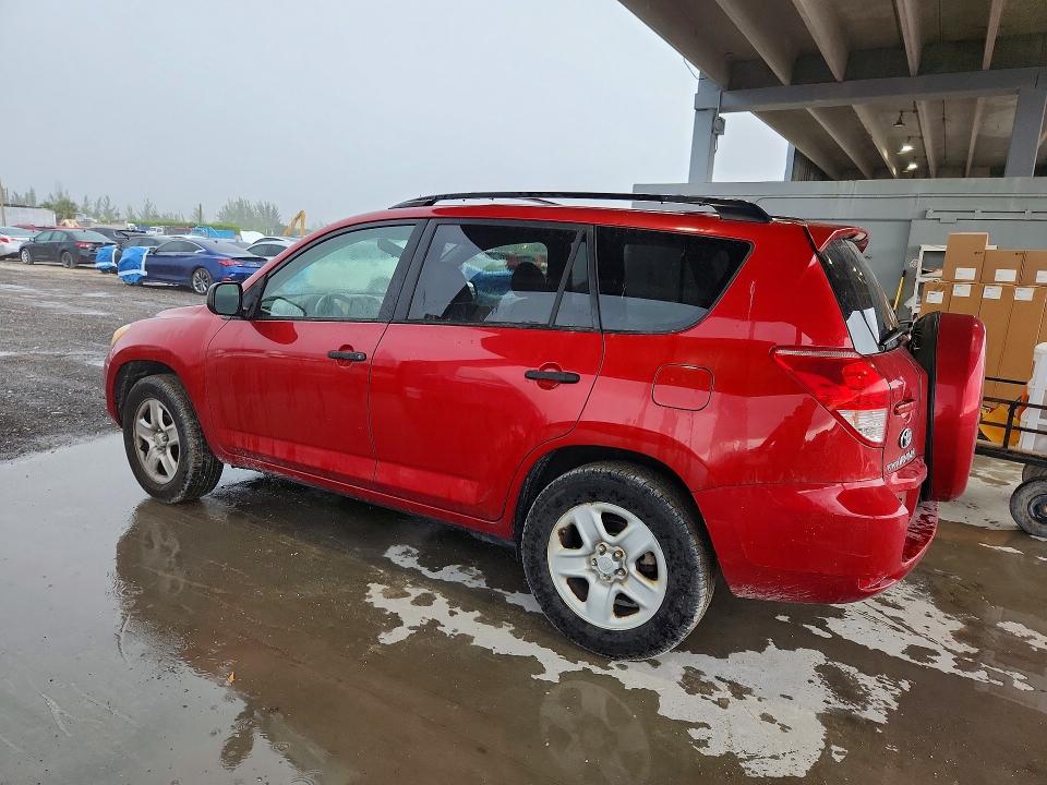 Продажа на аукционе авто 2006 Toyota Rav4, vin: JTMBD33V965009782, номер лота: 54139926