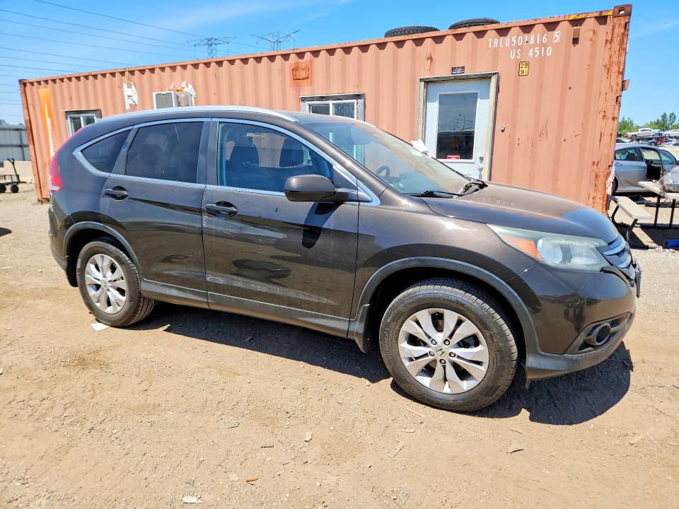 2014 Honda Cr-v მანქანა იყიდება აუქციონზე, vin: 2HKRM4H79EH691625, აუქციონის ნომერი: 55003356
