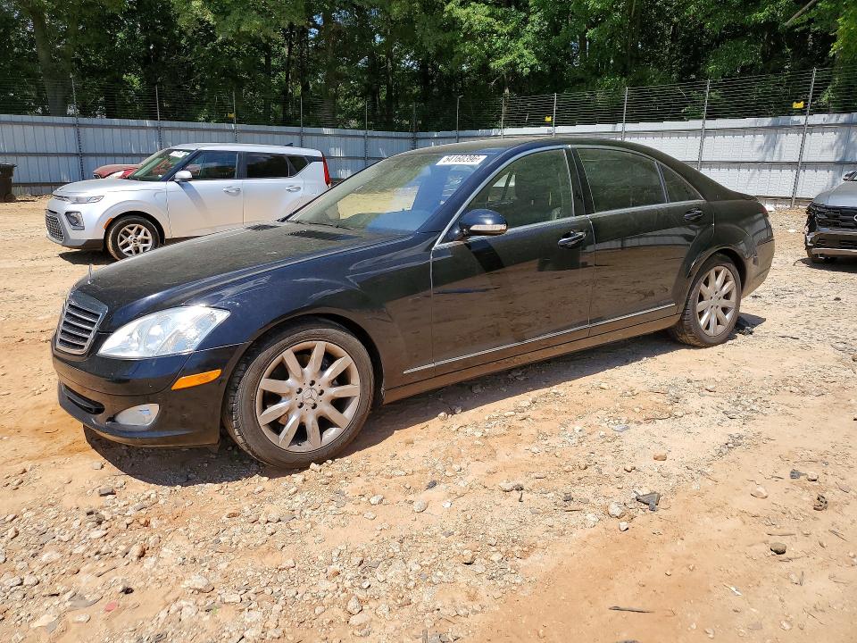 Продажа на аукционе авто 2007 Mercedes-benz S, vin: WDDNG71X67A084888, номер лота: 54160396